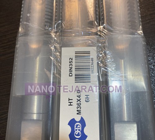 قلاویز دستی سه مرحله ای M36*4.0 DIN352 HSS-E برند OSD